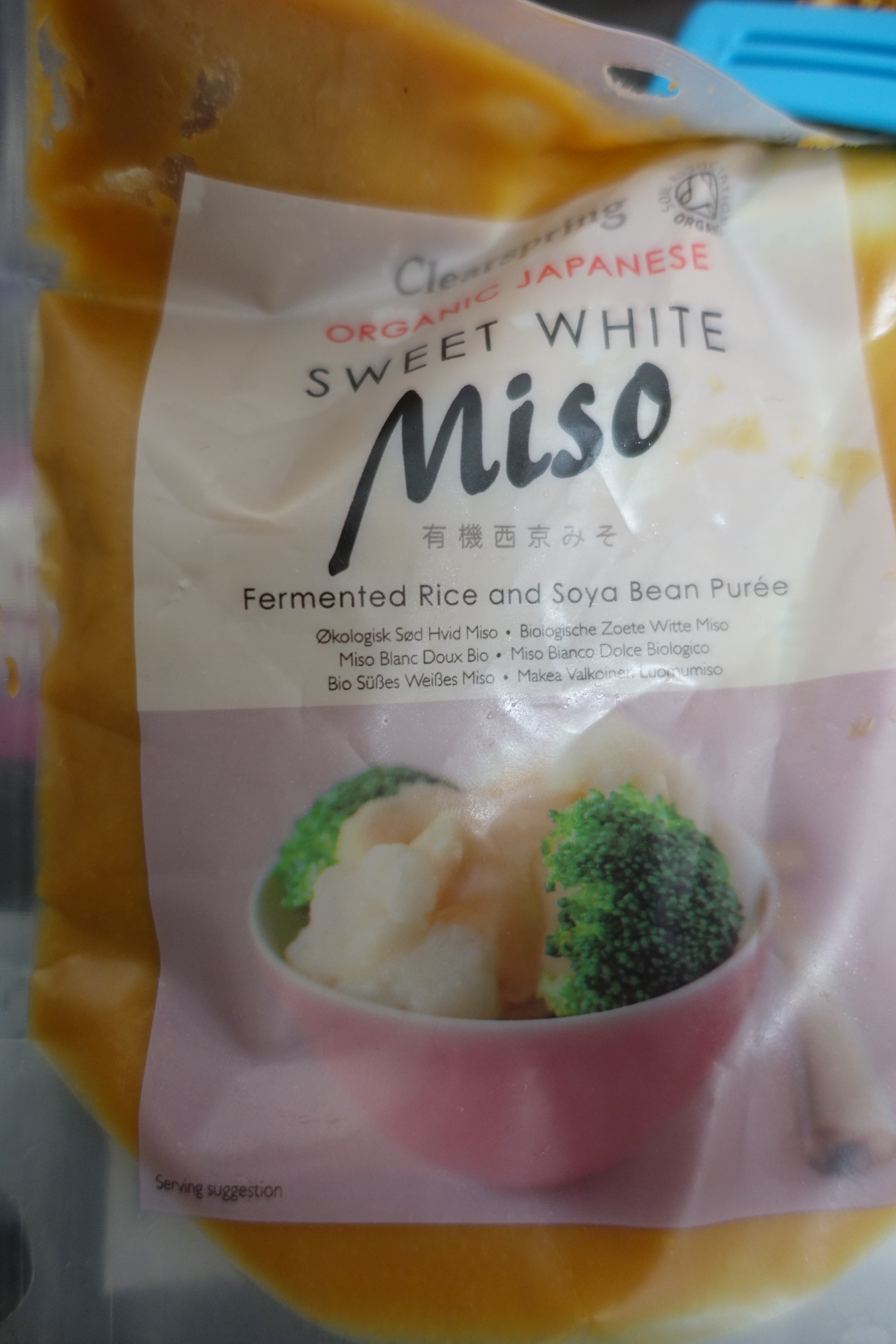 Soupe miso