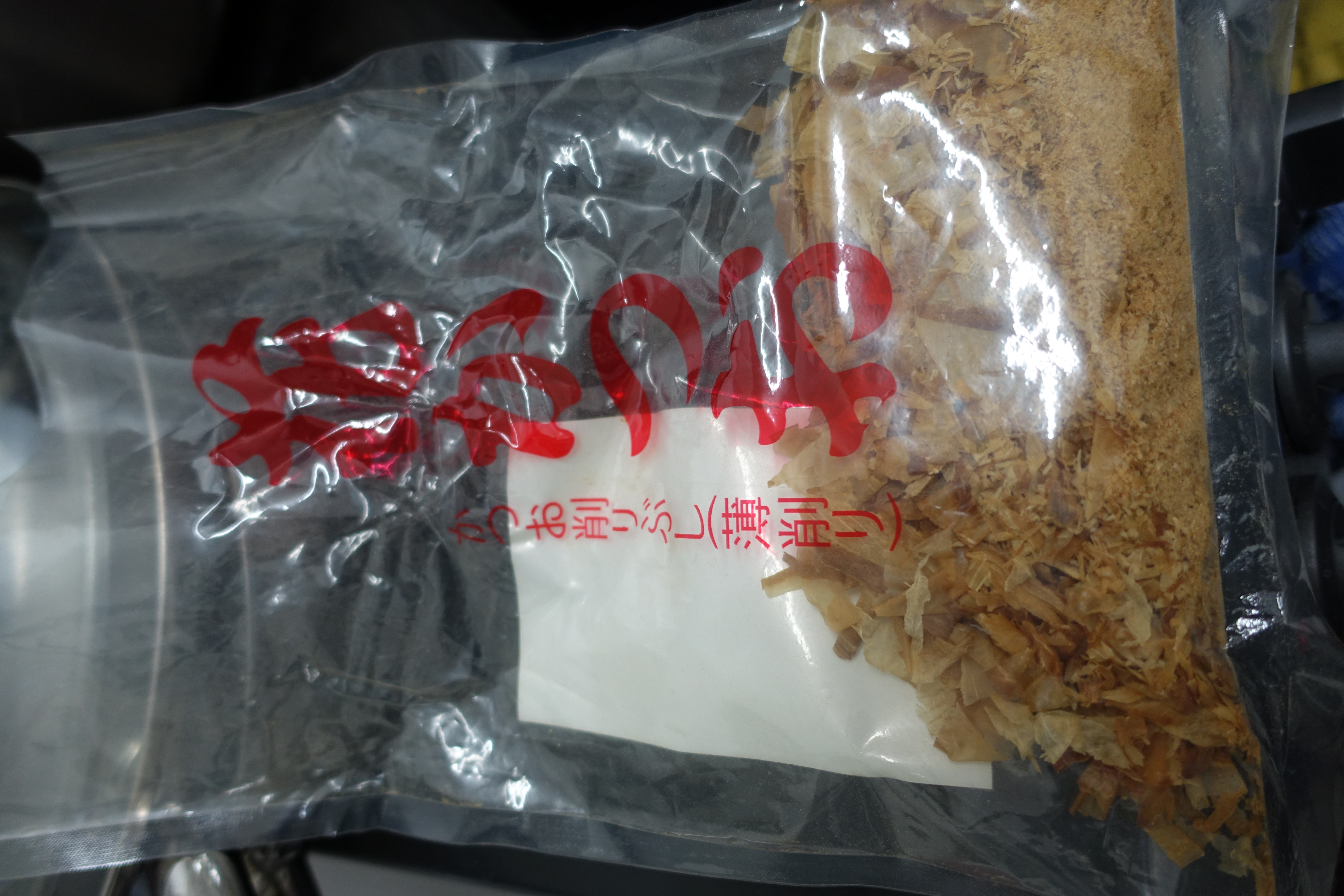 Soupe miso